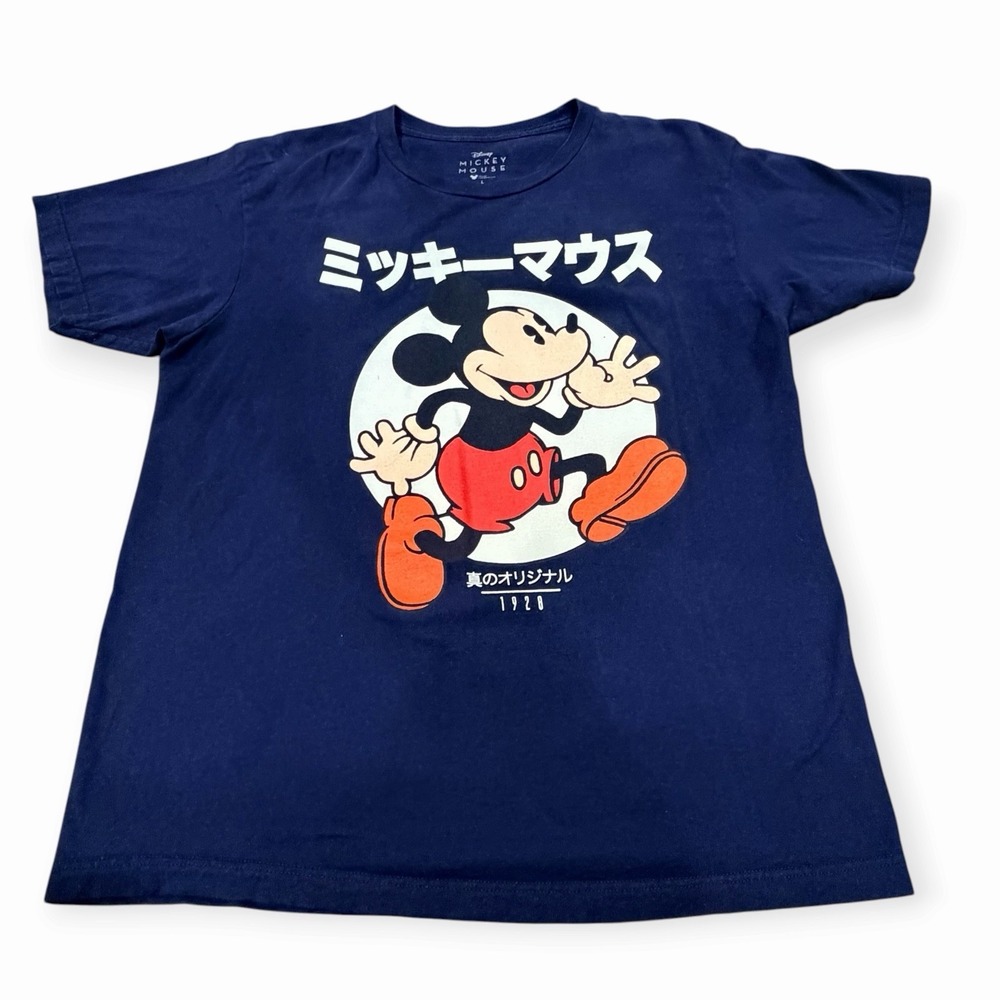 Vintage Disney Unisex Mickey Mouse Japanese T Shirt 1928 Graphic Blue Size